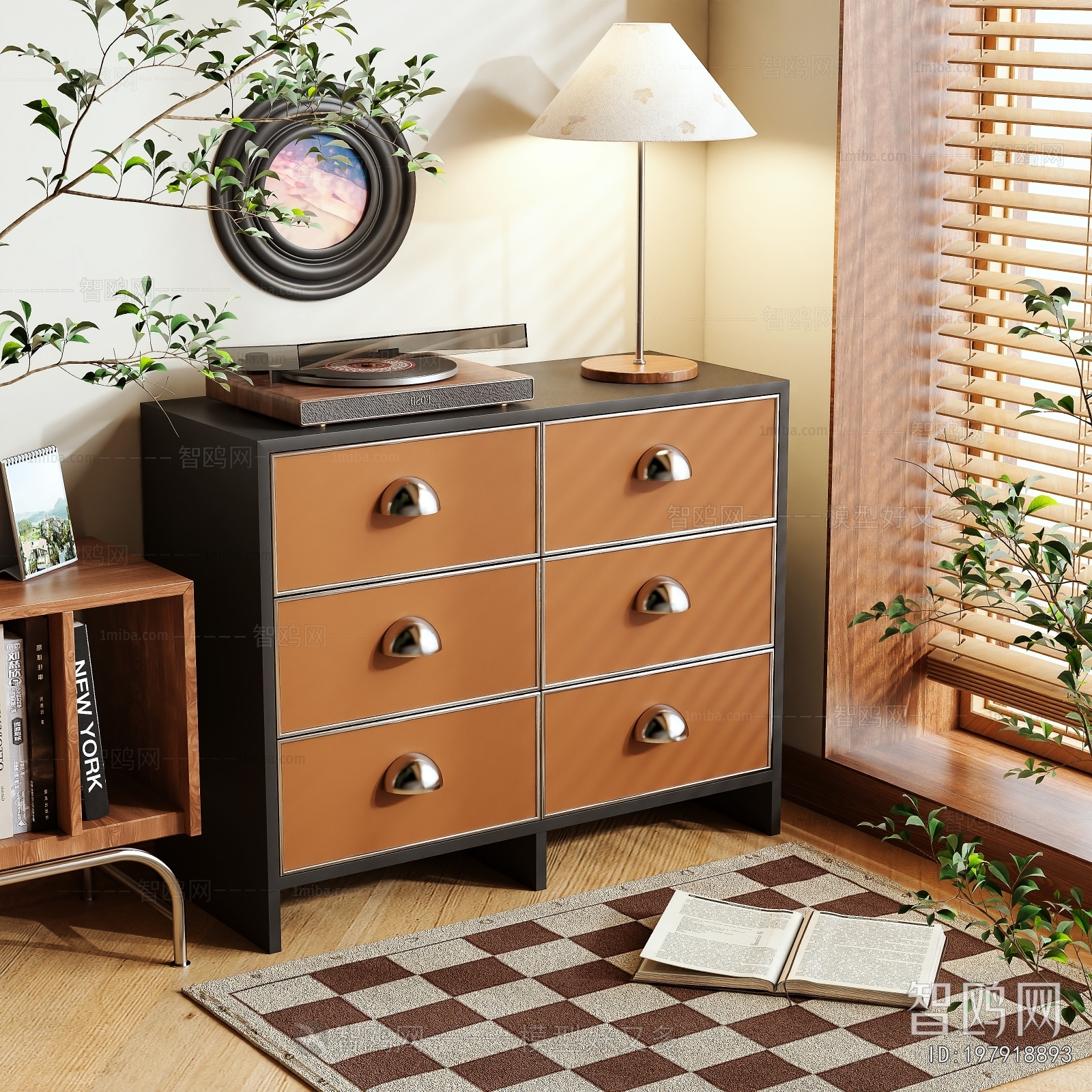 Modern Side Cabinet