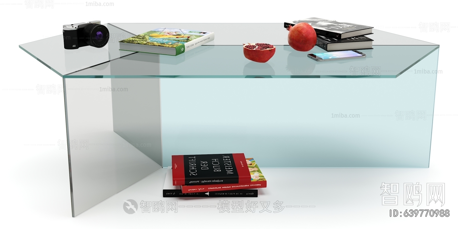 Modern Coffee Table