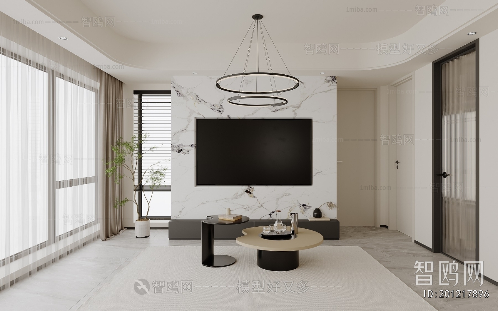 Modern A Living Room