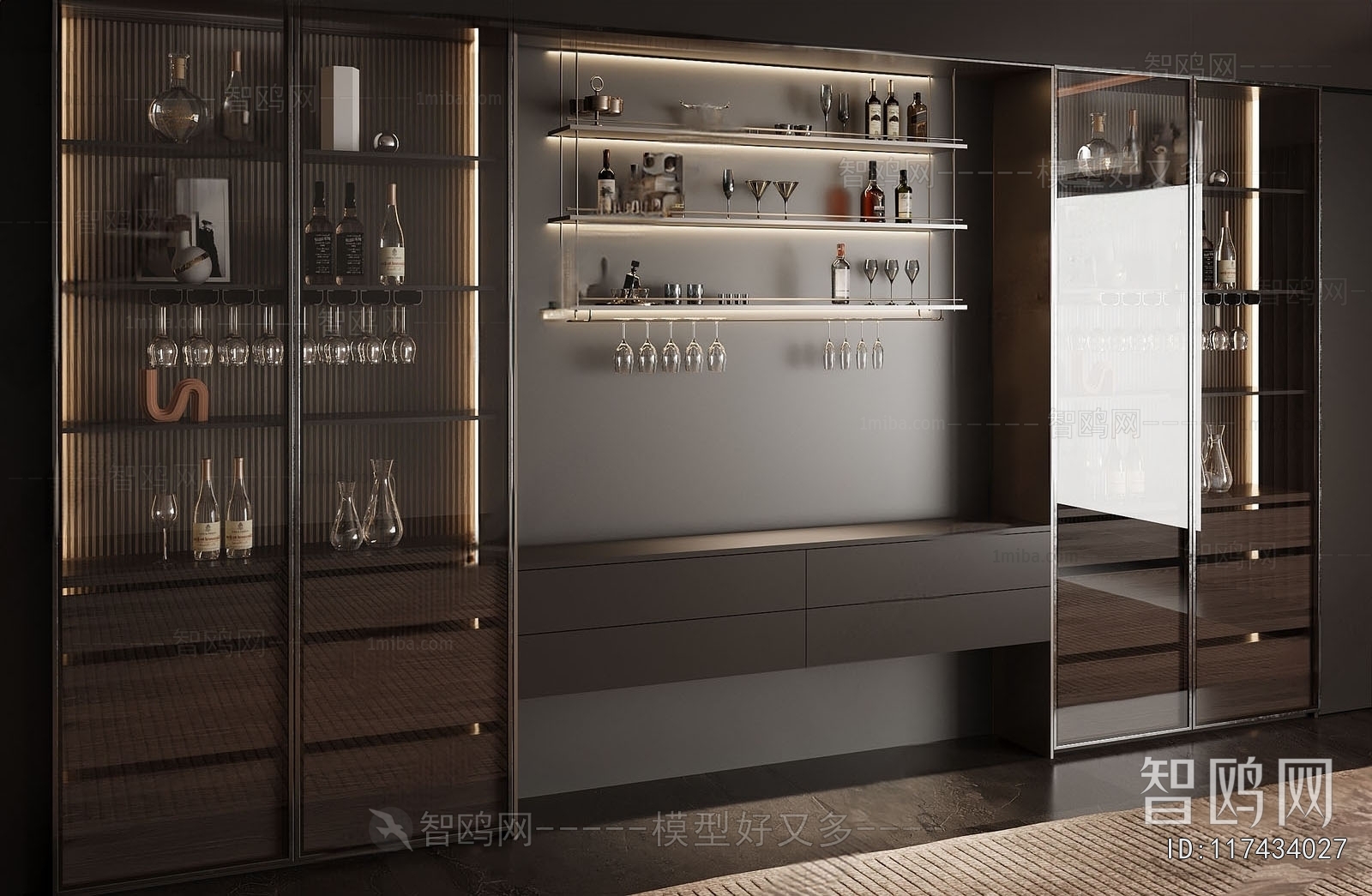 Modern Wine Cabinet