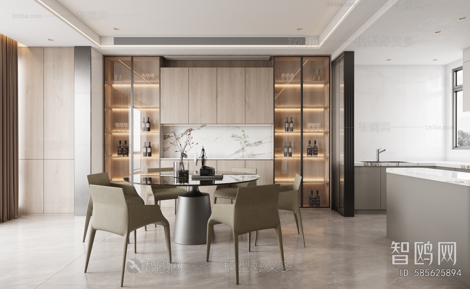 Modern Dining Room