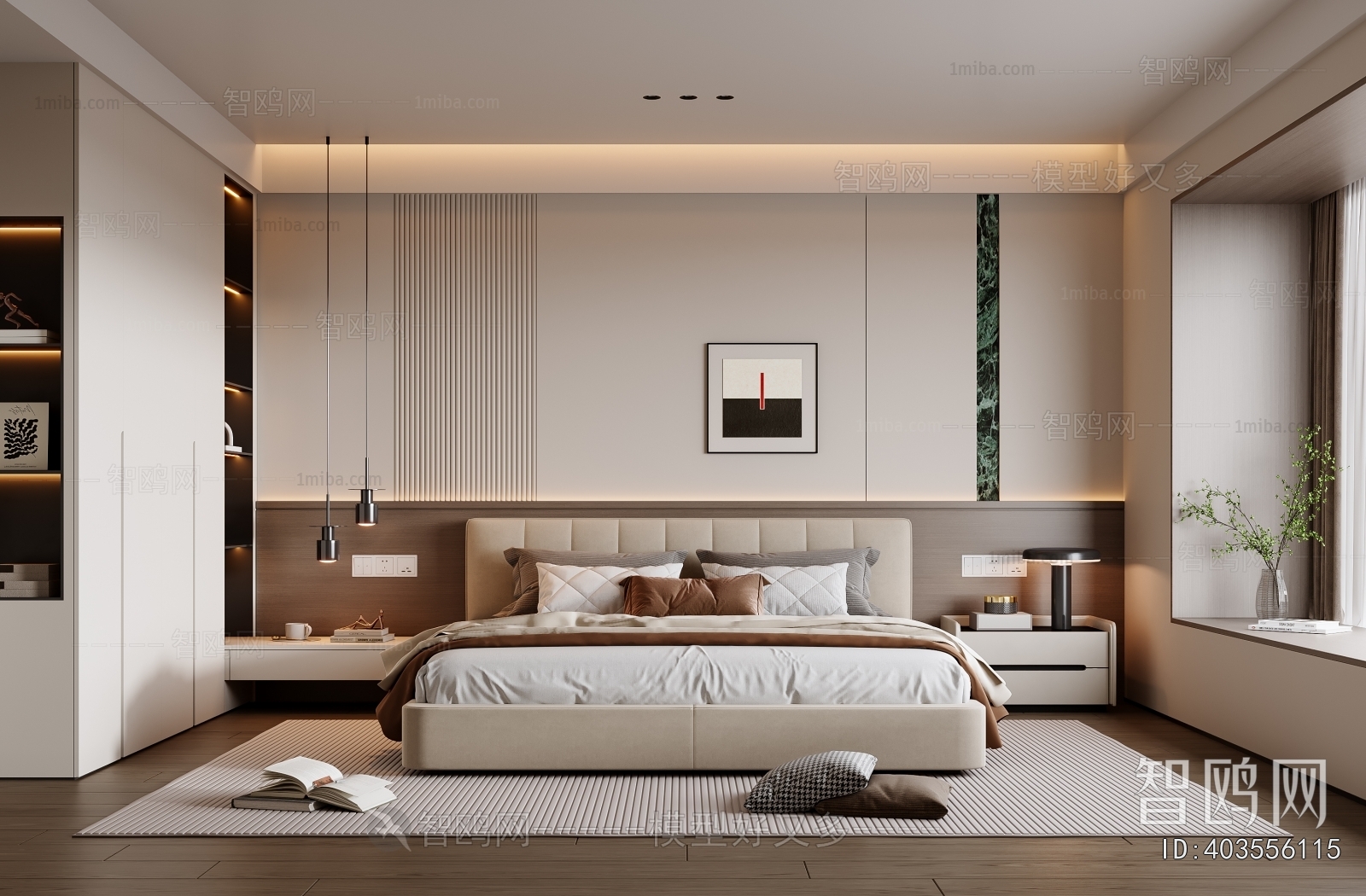 Modern Bedroom