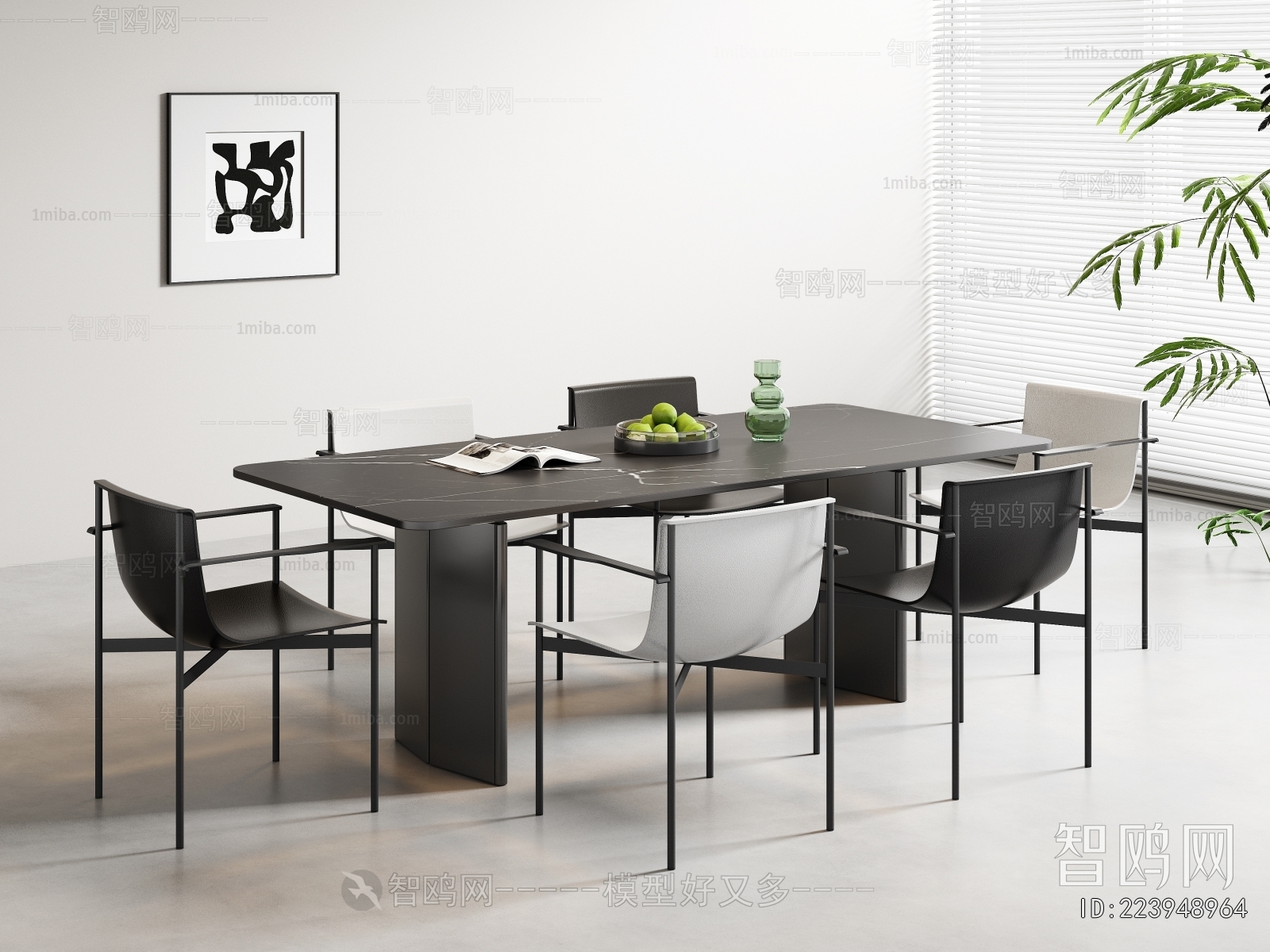 Modern Dining Table And Chairs