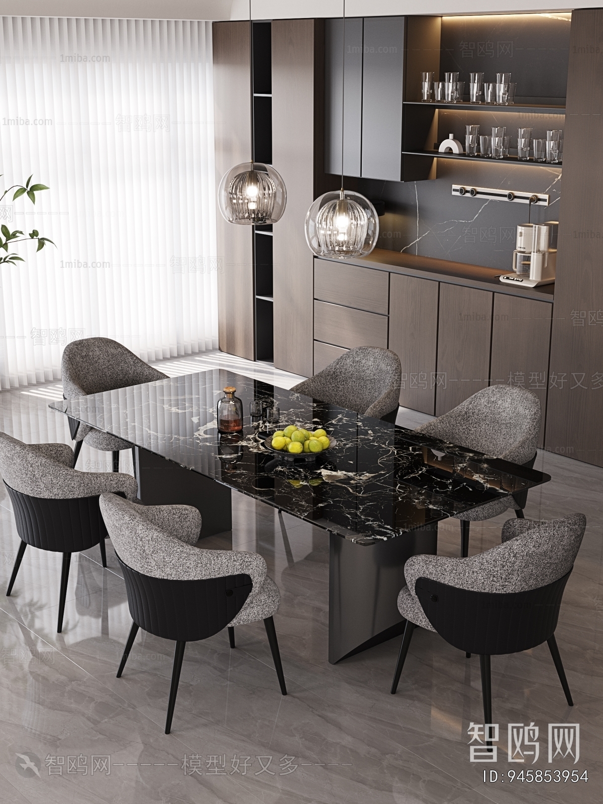 Modern Dining Table And Chairs