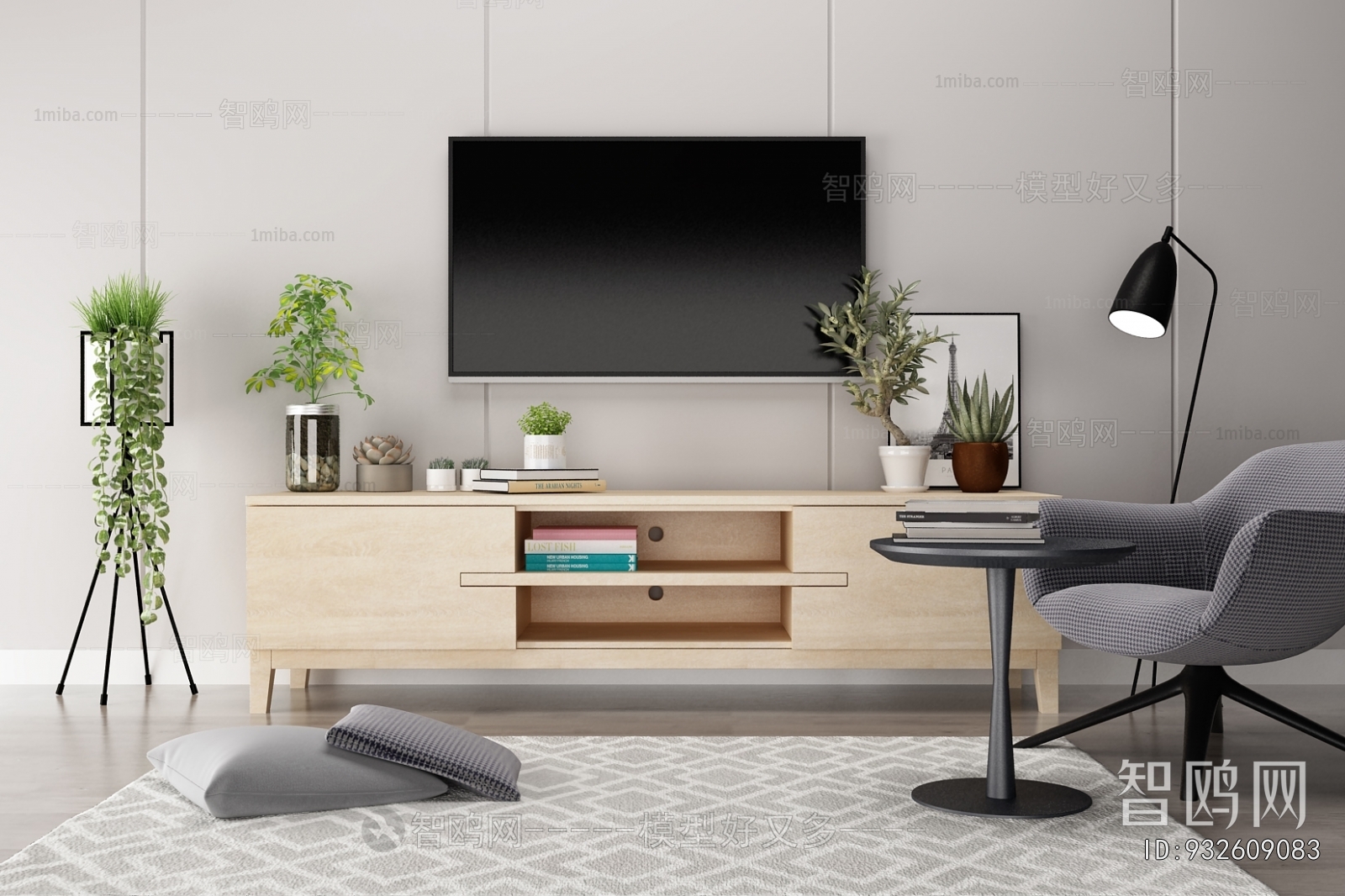 Modern TV Cabinet