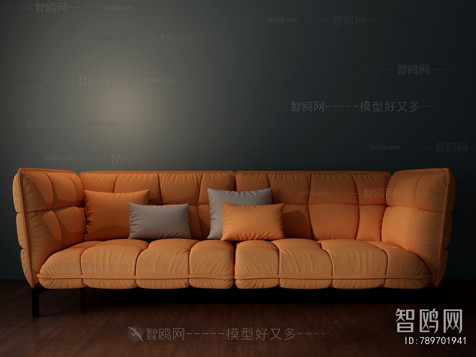 Modern Multi Person Sofa