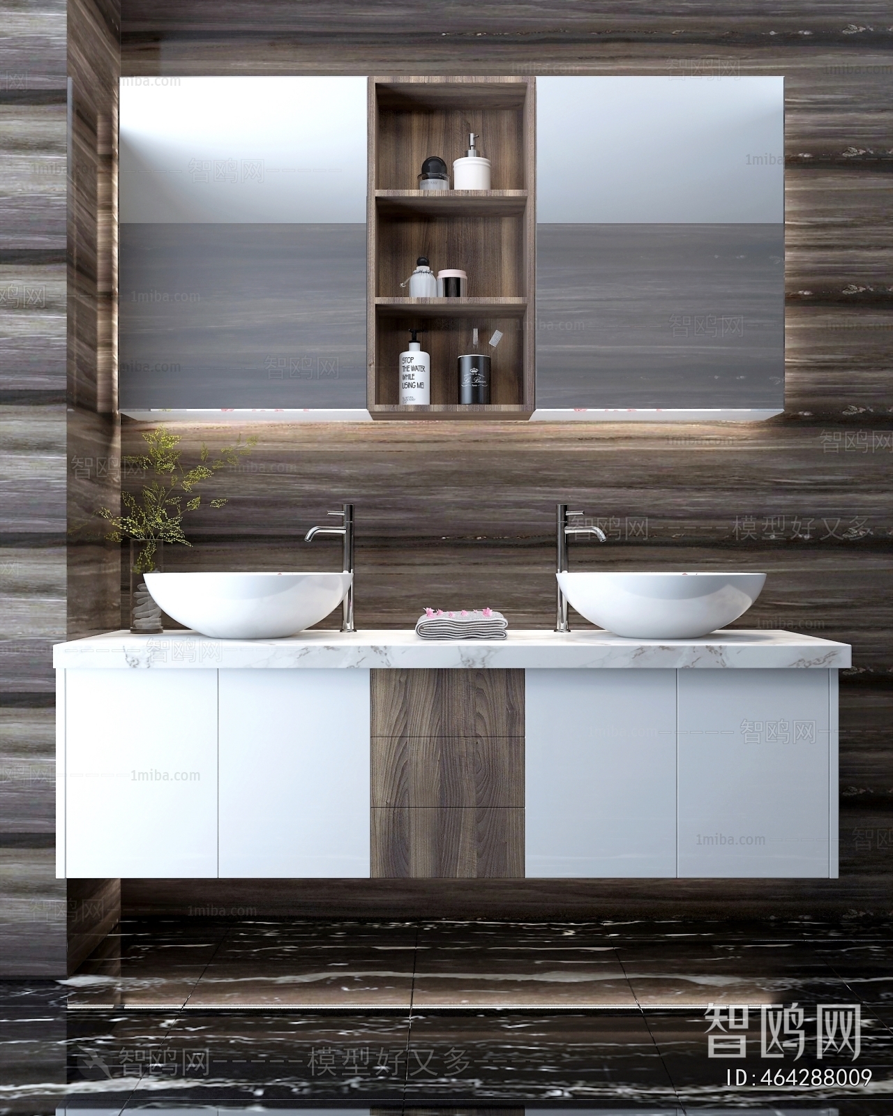 Modern Bathroom Cabinet