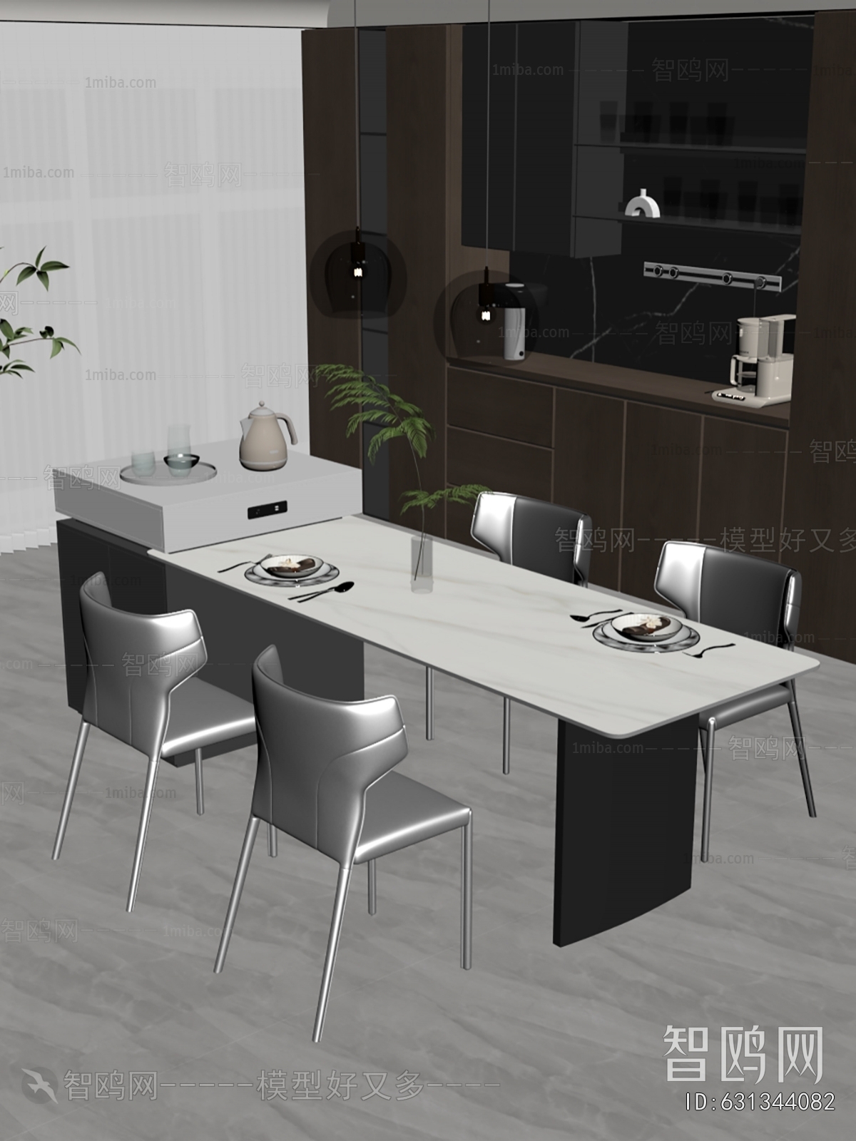 Modern Dining Table And Chairs