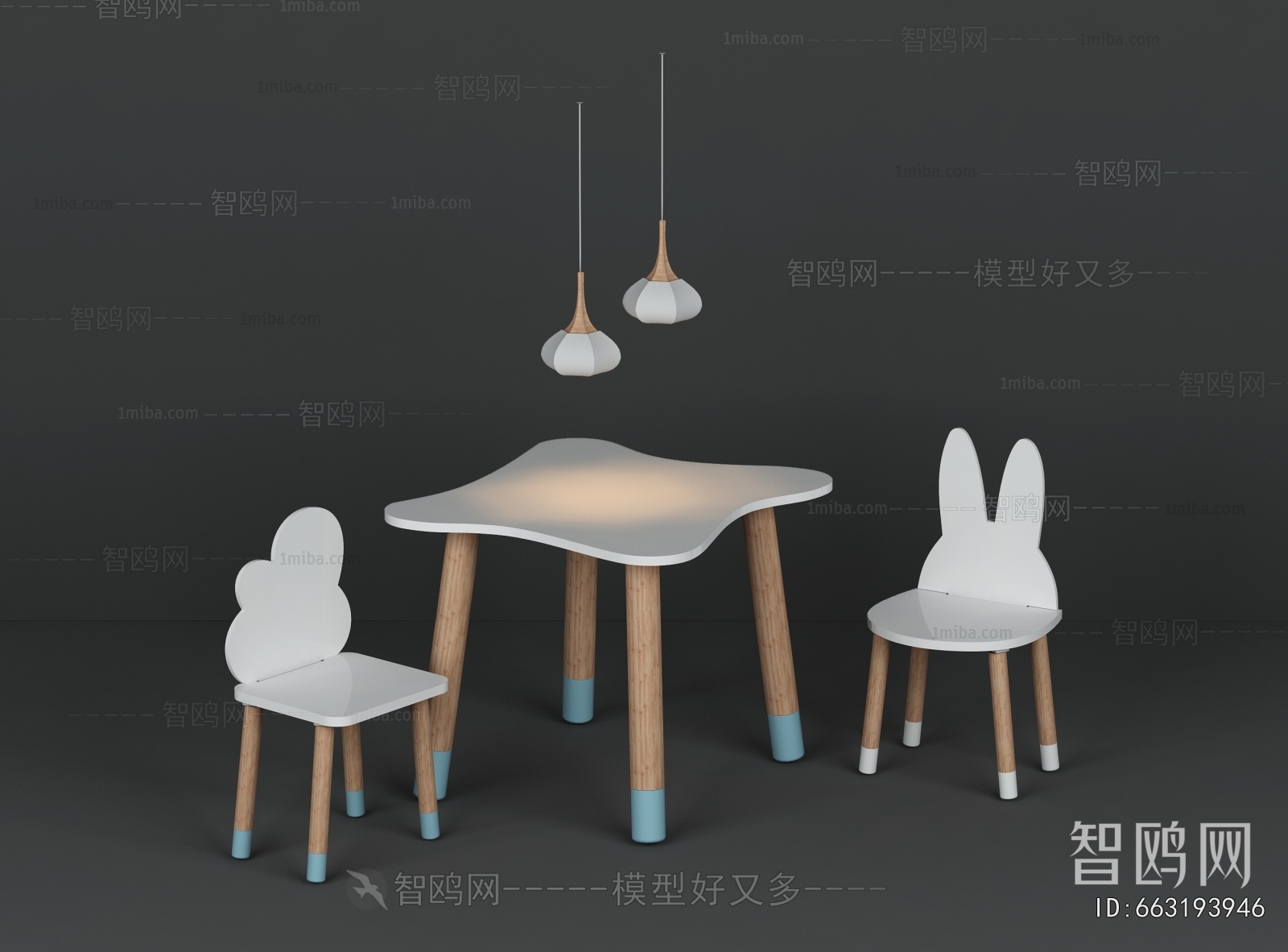 Modern Children's Table/chair