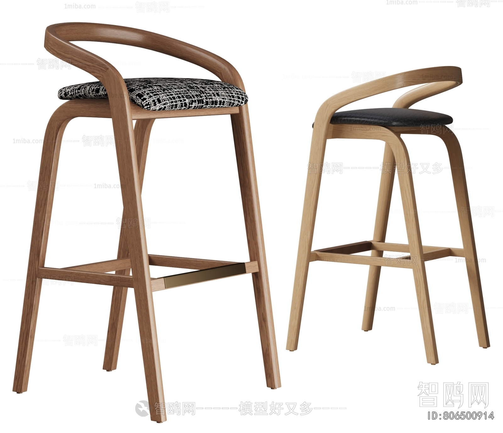 Wabi-sabi Style Bar Chair