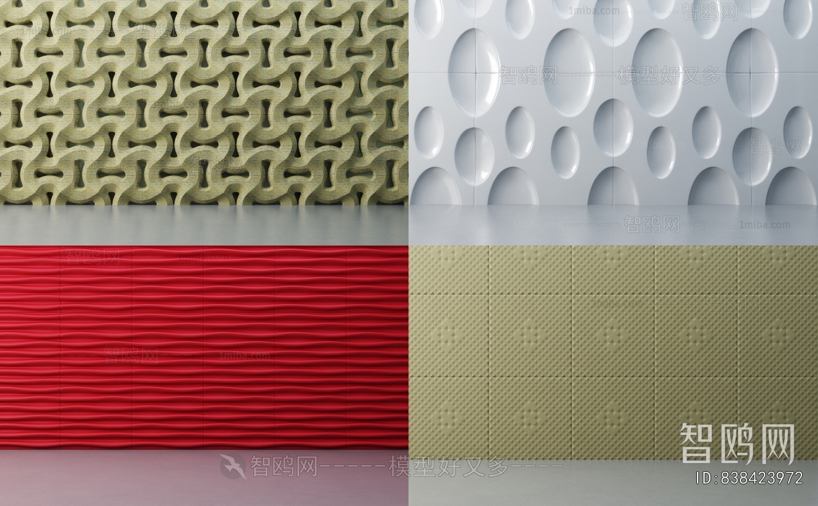 Modern Wall Panel