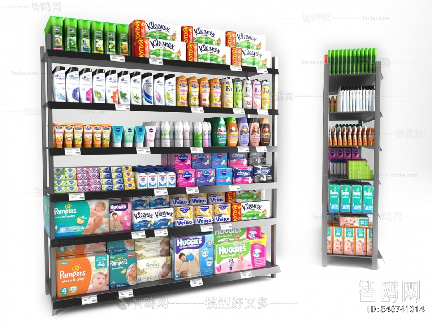 Modern Supermarket Shelf