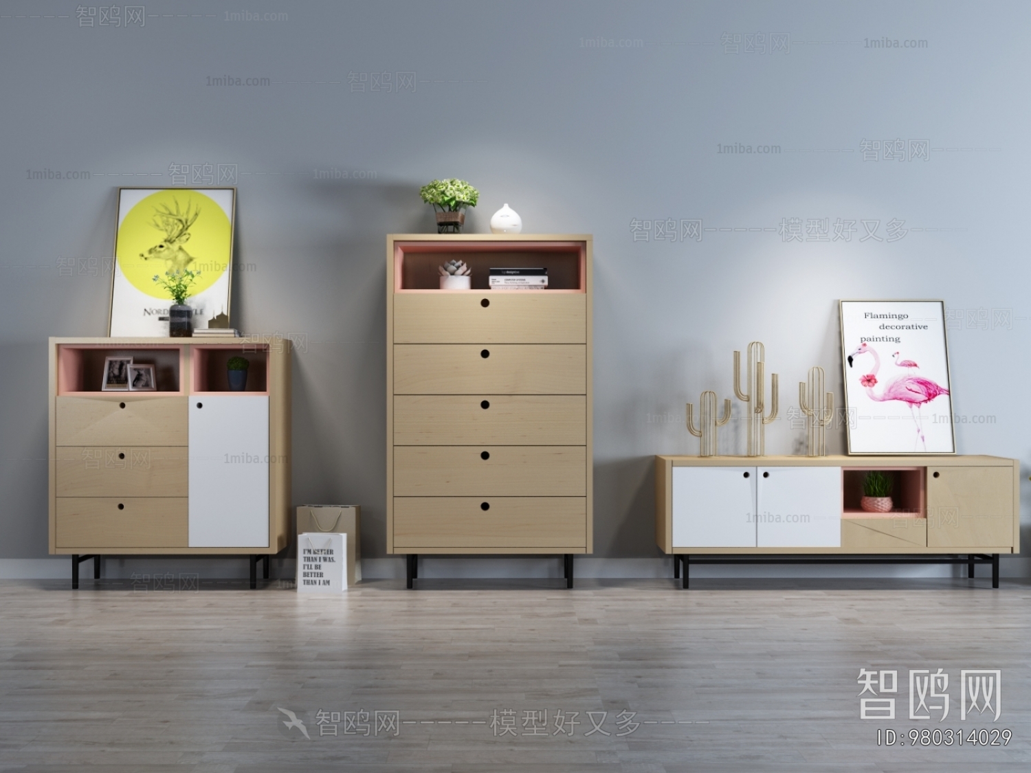 Nordic Style Chest Of Drawers