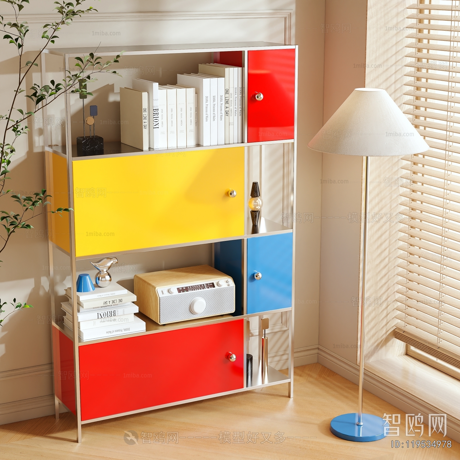 Modern Bookcase