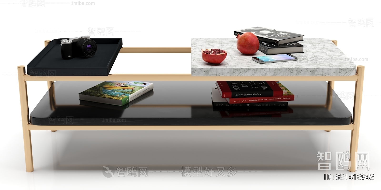 Modern Coffee Table