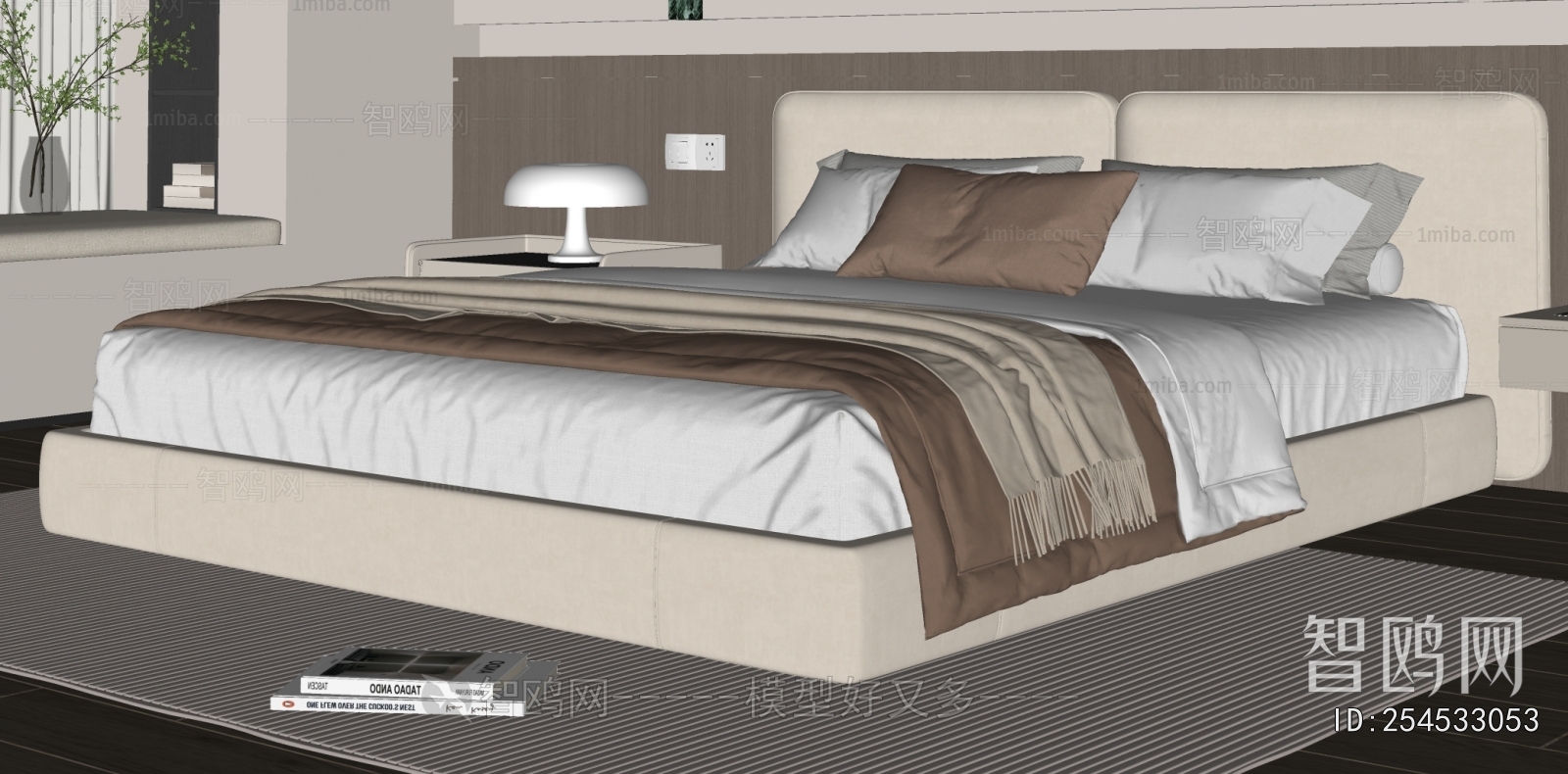 Modern Double Bed