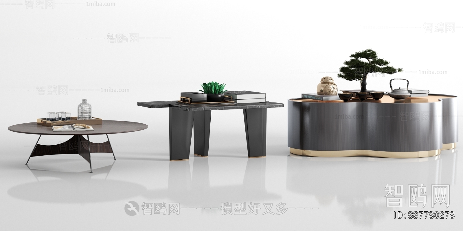 Modern Coffee Table