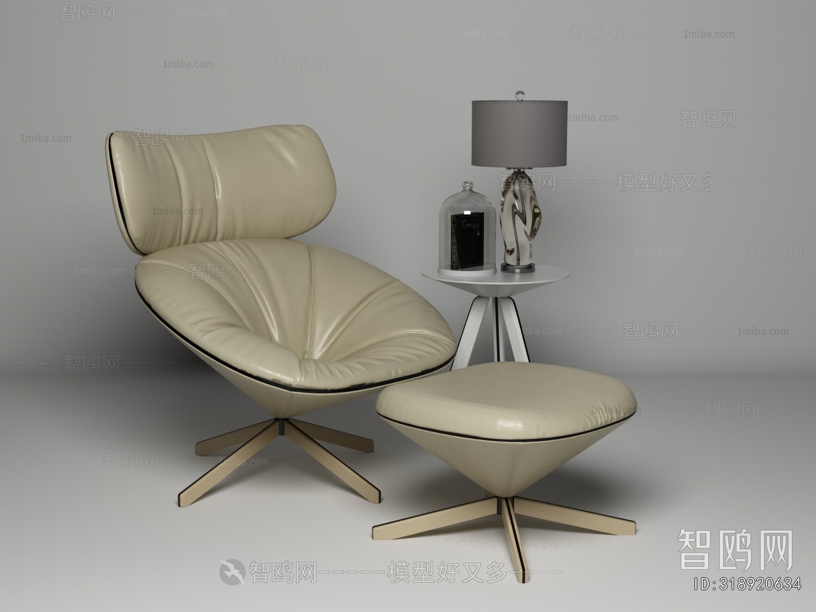 Modern Lounge Chair