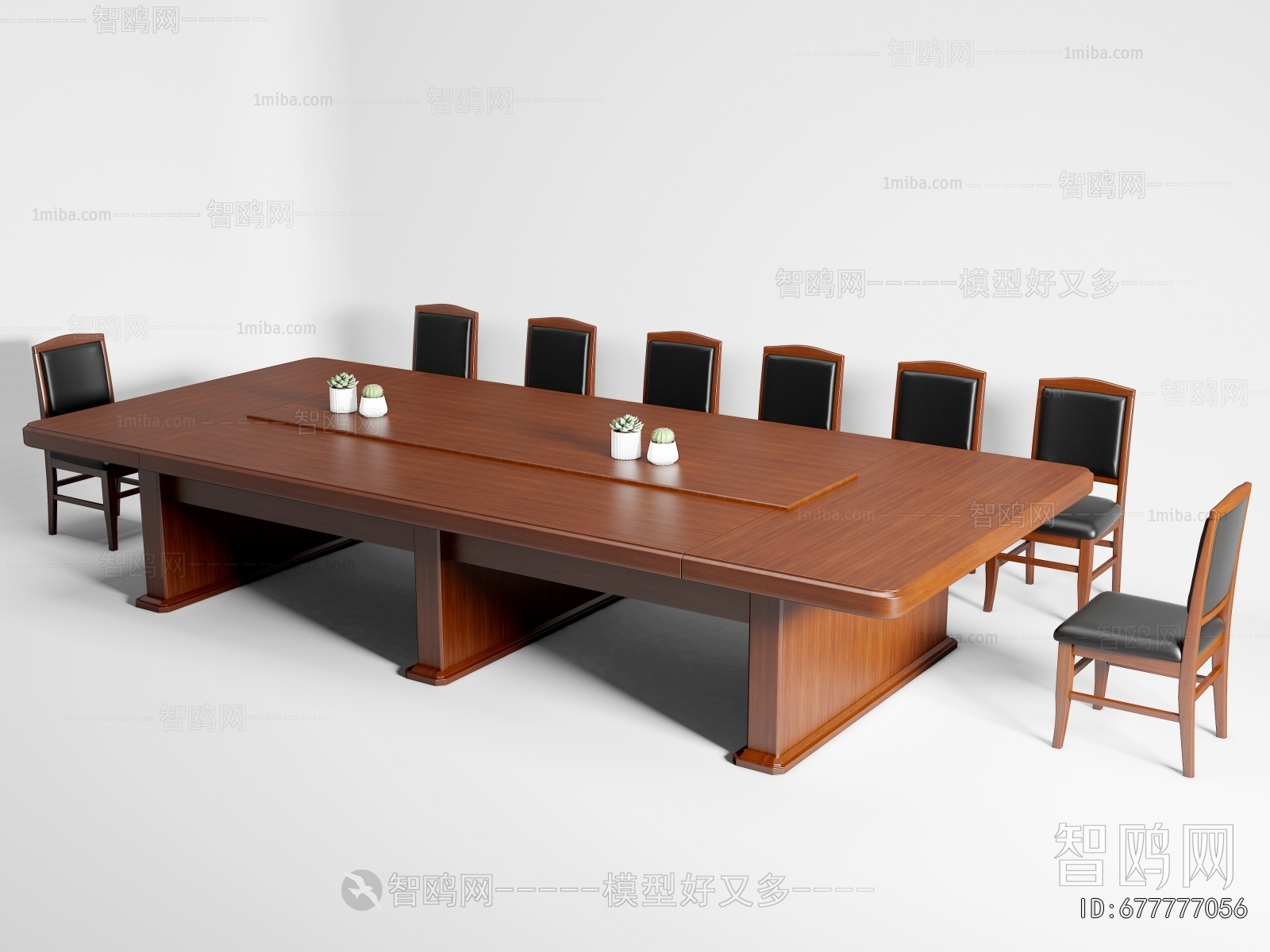 Modern Conference Table