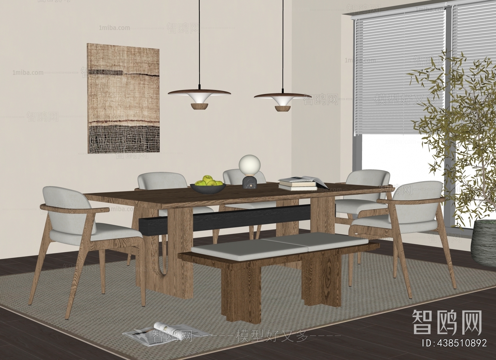 Modern Dining Table And Chairs