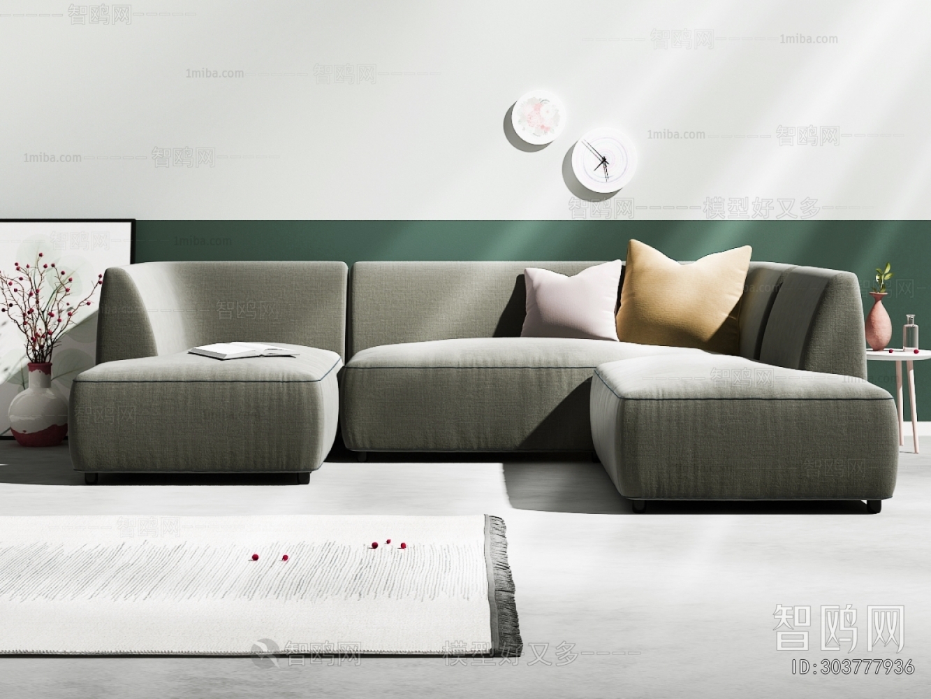 Modern Corner Sofa