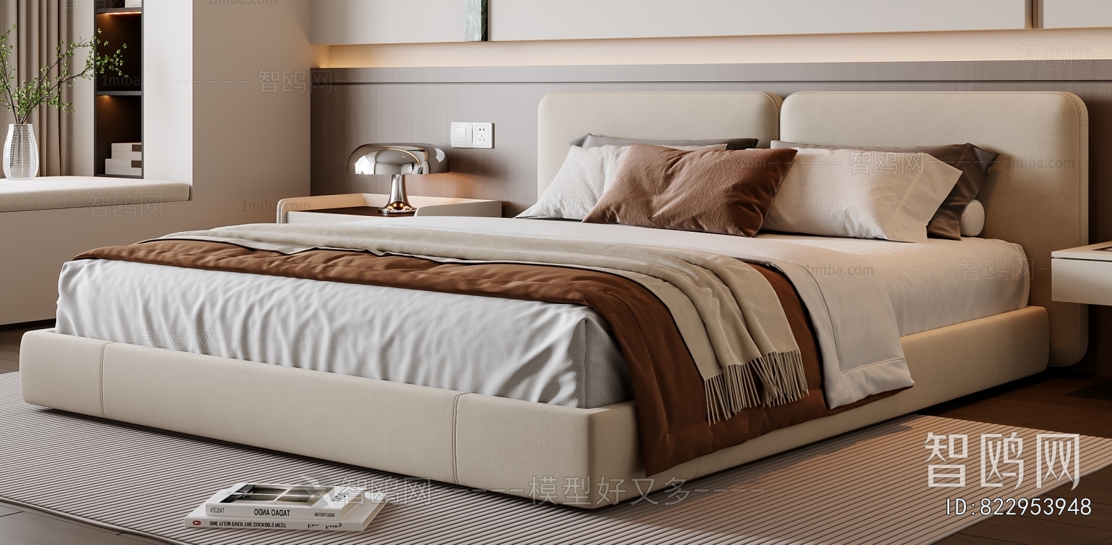 Modern Double Bed