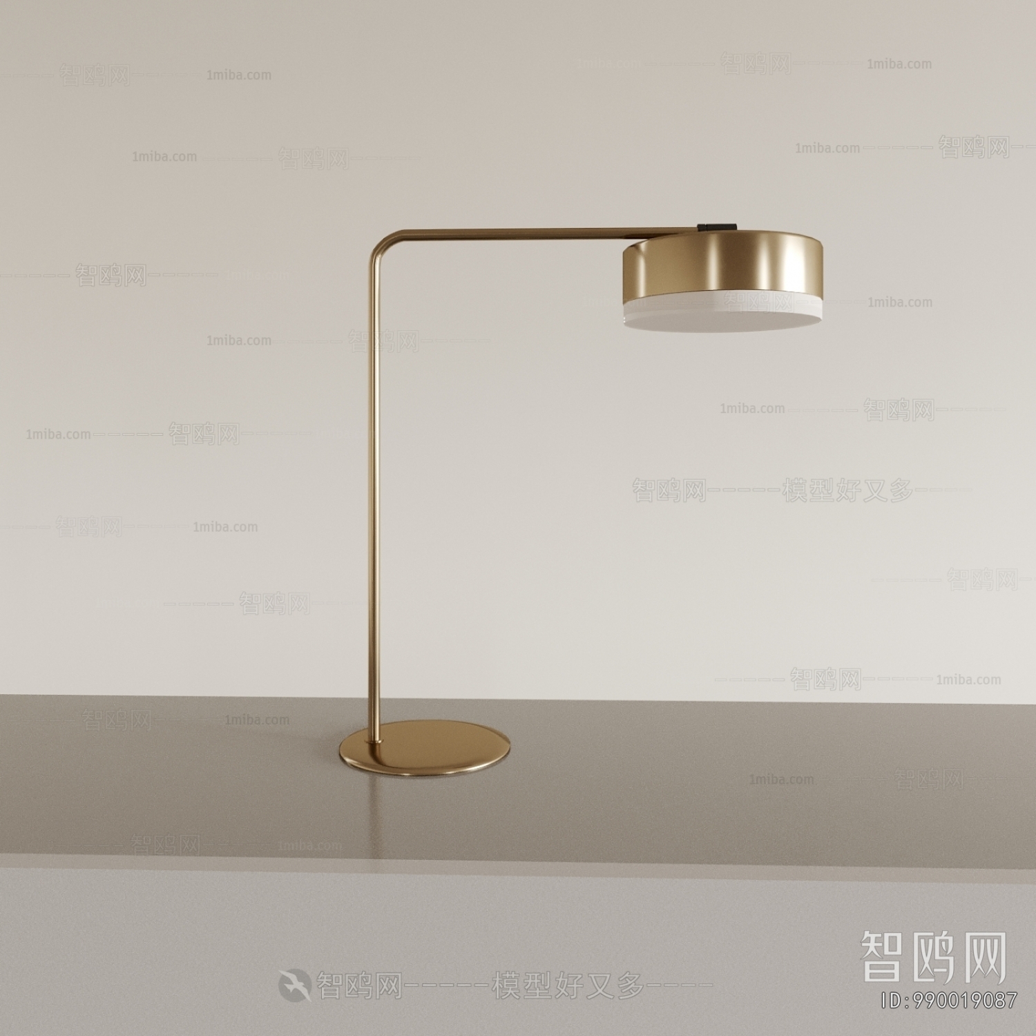 Modern Table Lamp