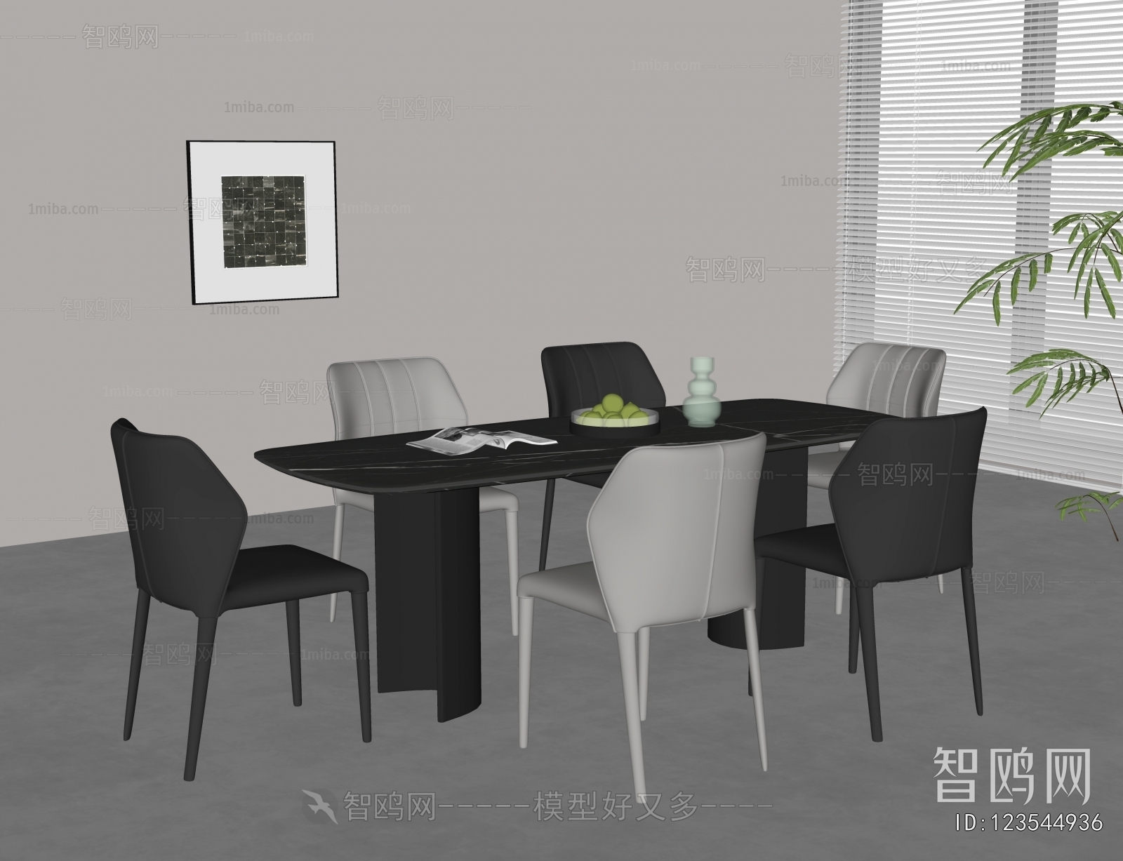 Modern Dining Table And Chairs