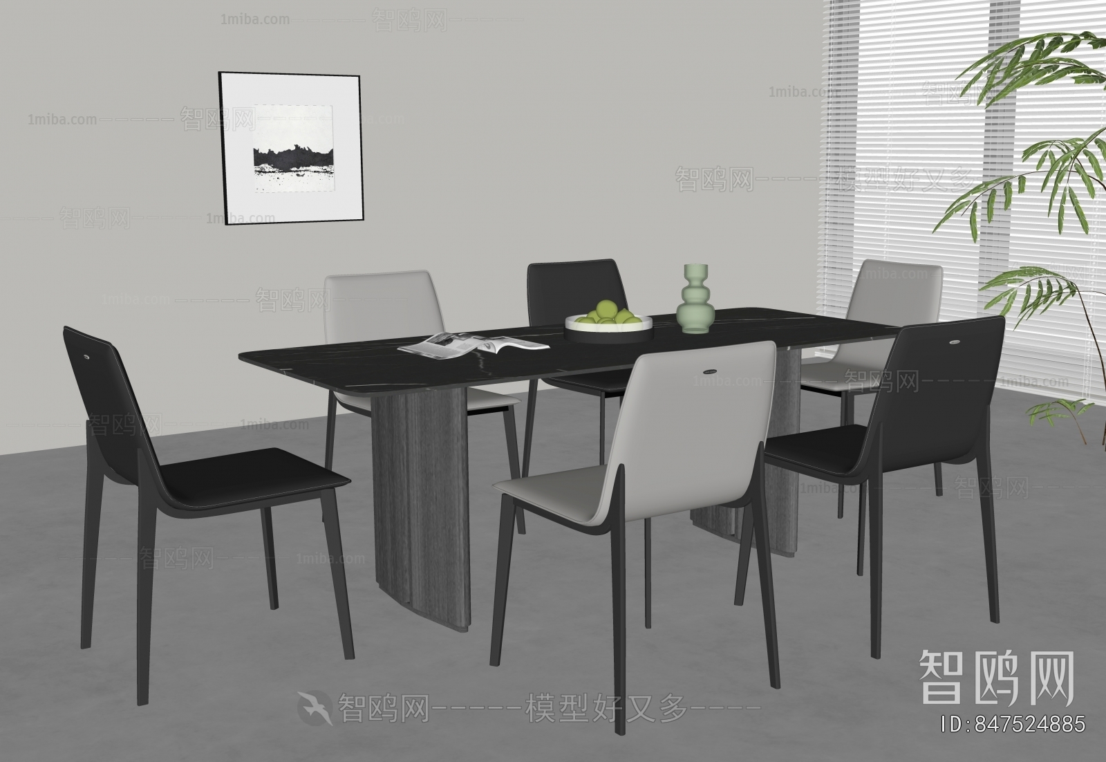 Modern Dining Table And Chairs