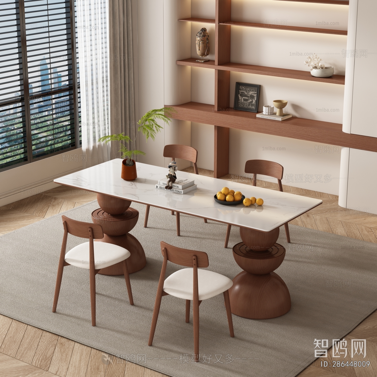 Modern Dining Table And Chairs