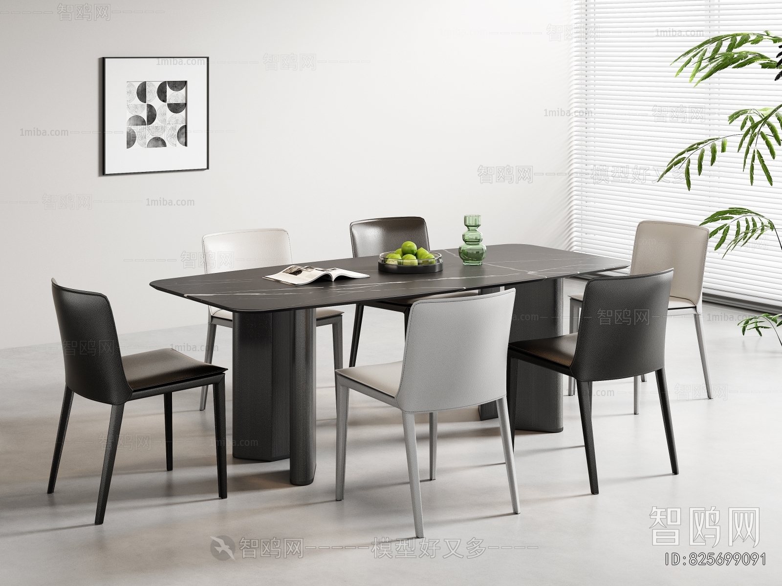 Modern Dining Table And Chairs