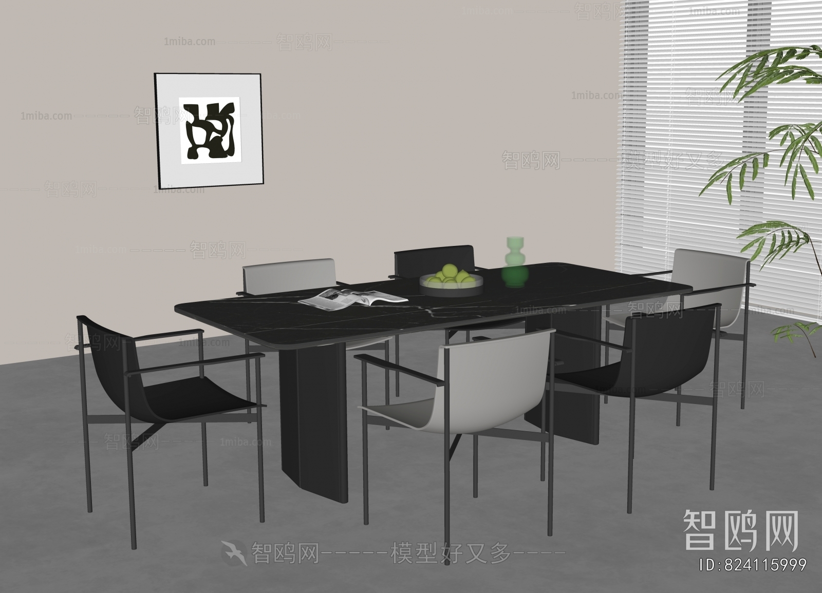 Modern Dining Table And Chairs