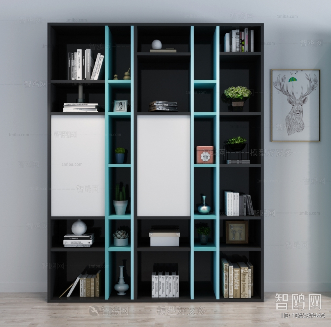 Modern Bookcase