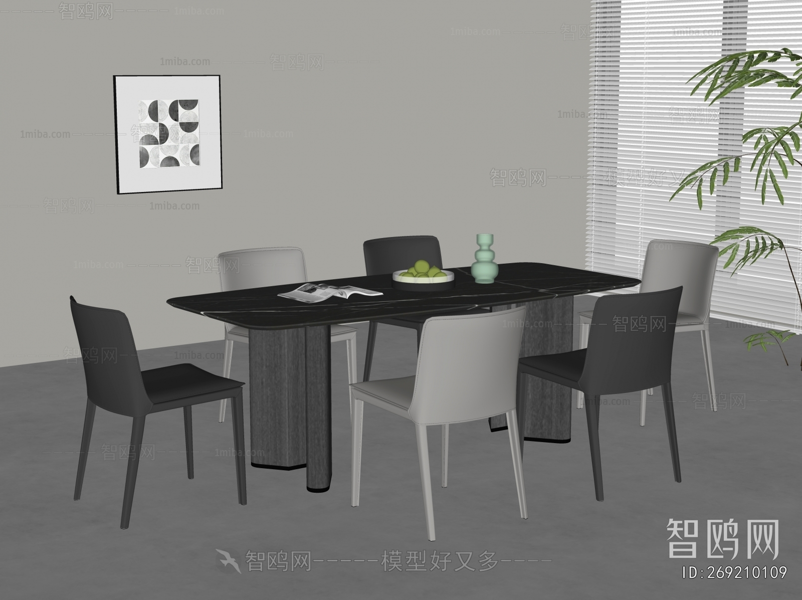 Modern Dining Table And Chairs