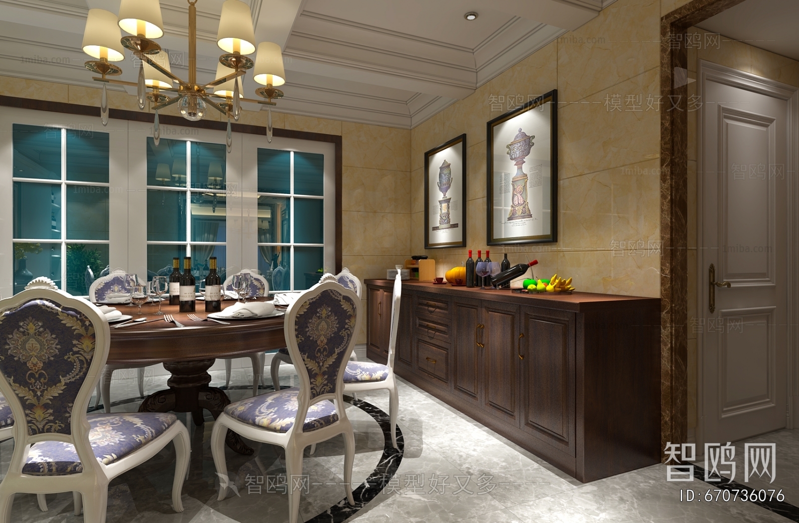 European Style Dining Room