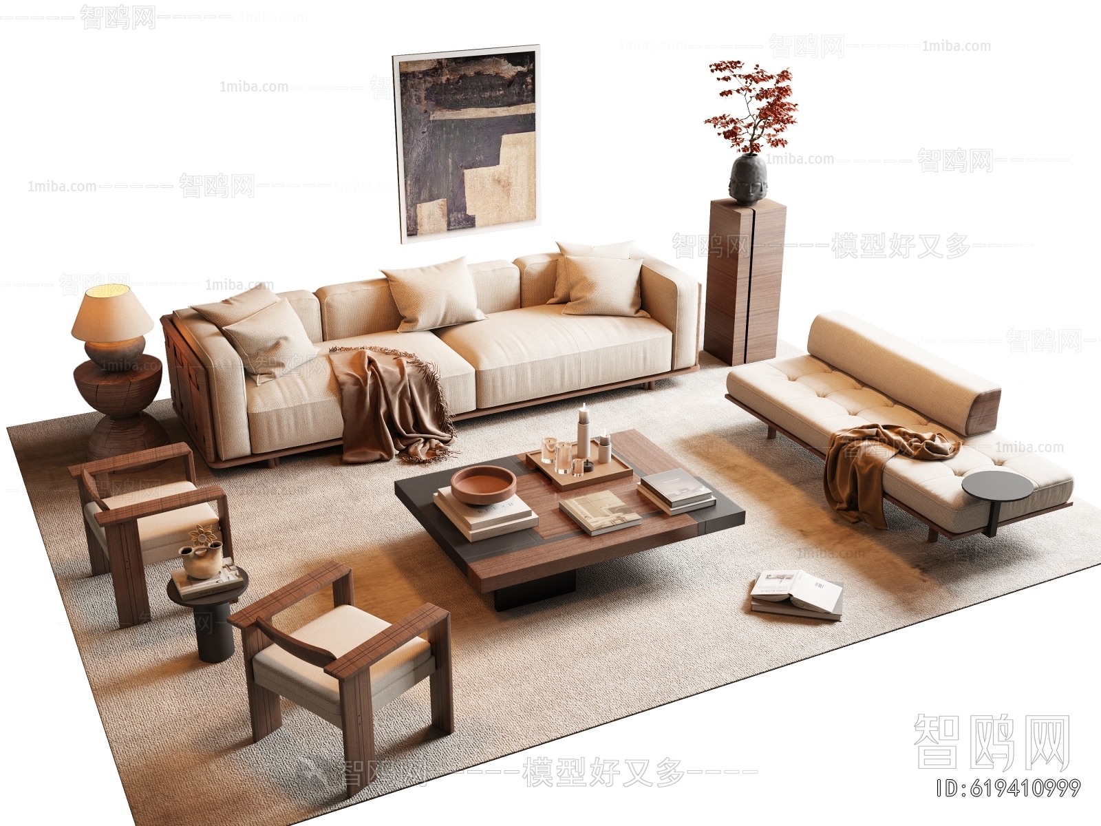 Wabi-sabi Style Sofa Combination