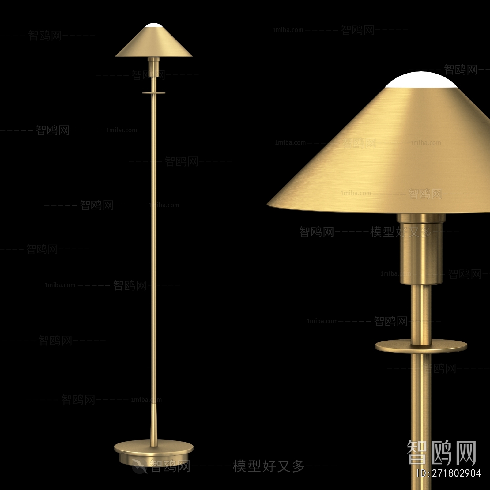 Modern Floor Lamp