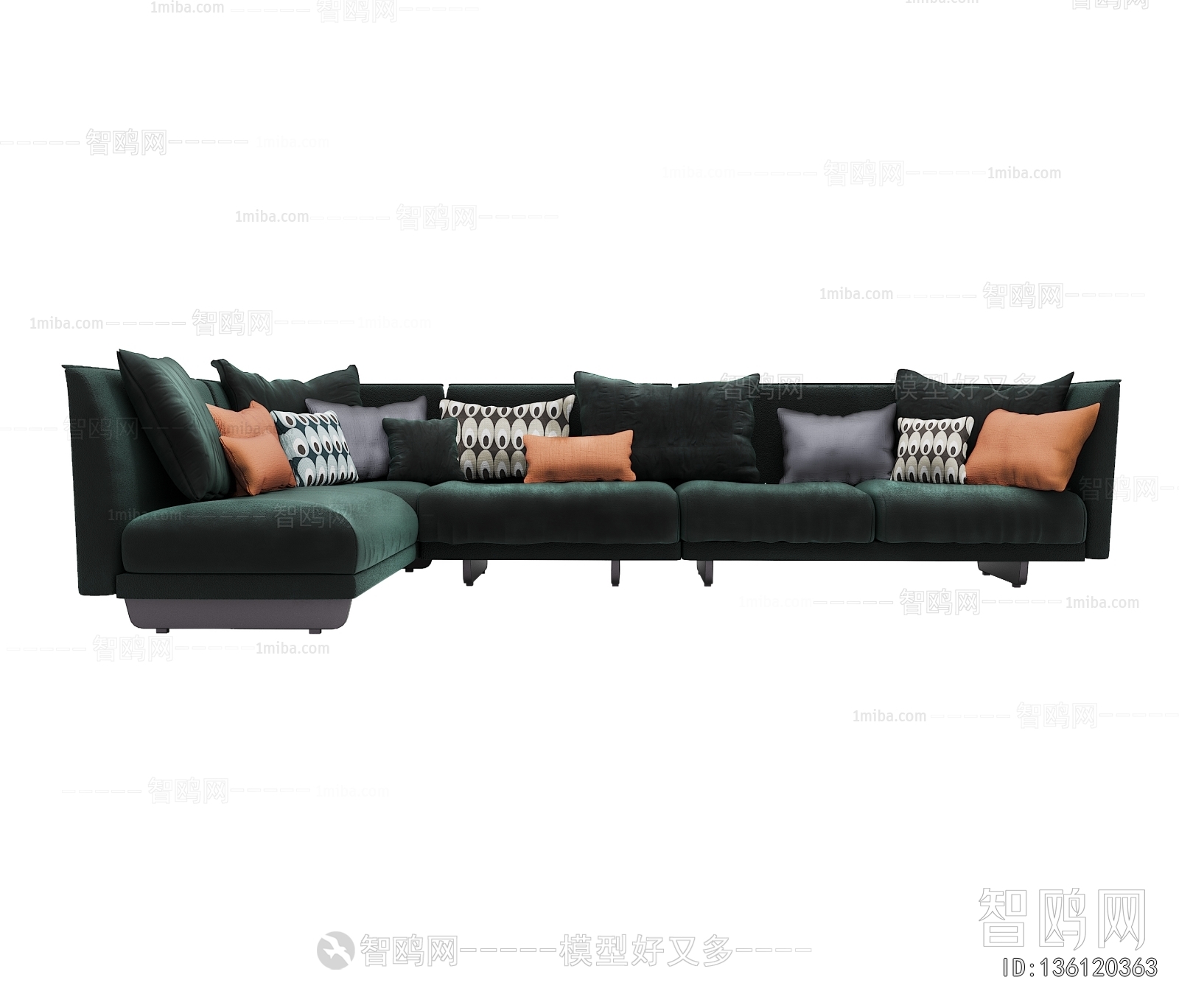 Modern Multi Person Sofa