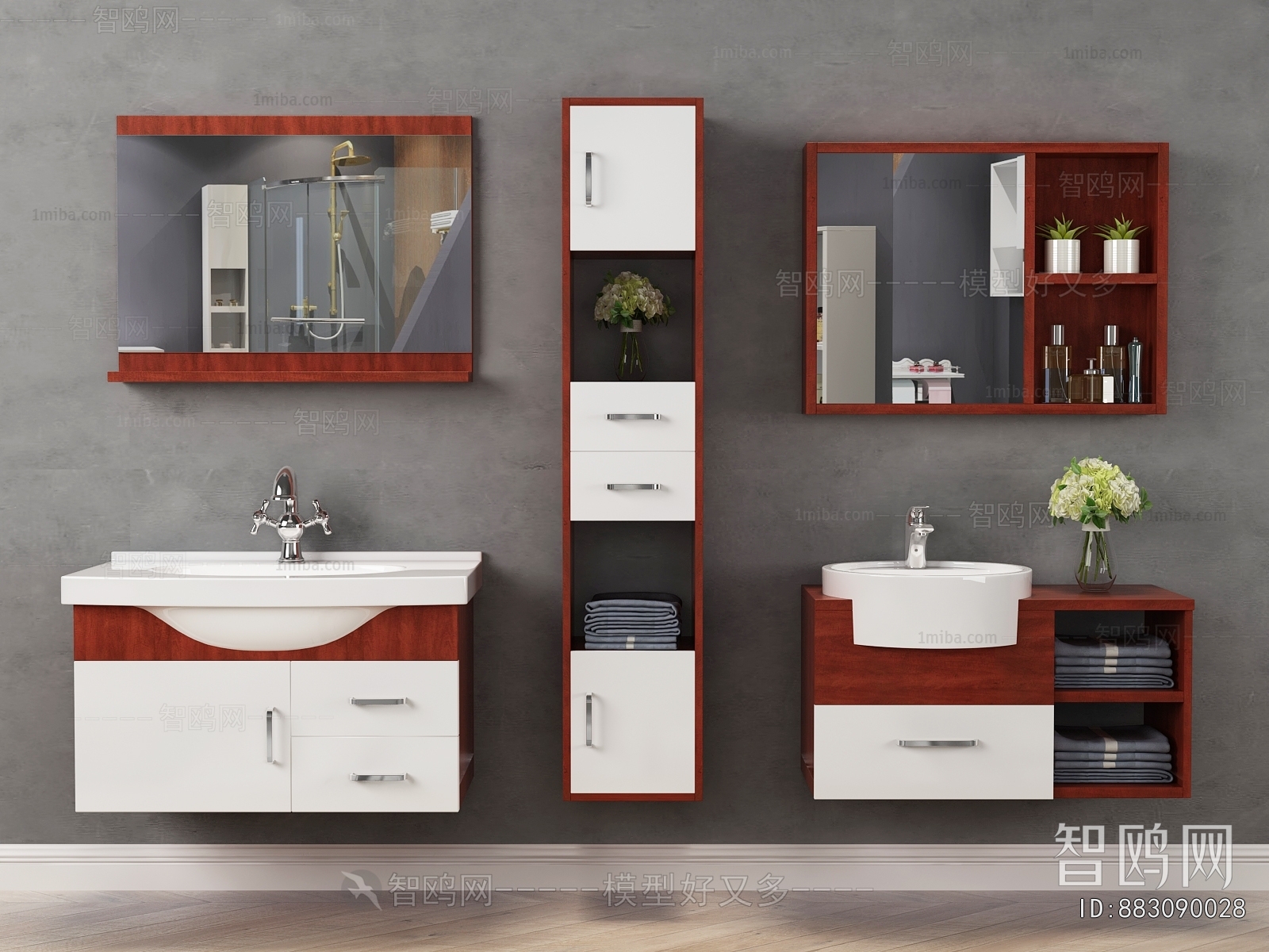 Modern Bathroom Cabinet