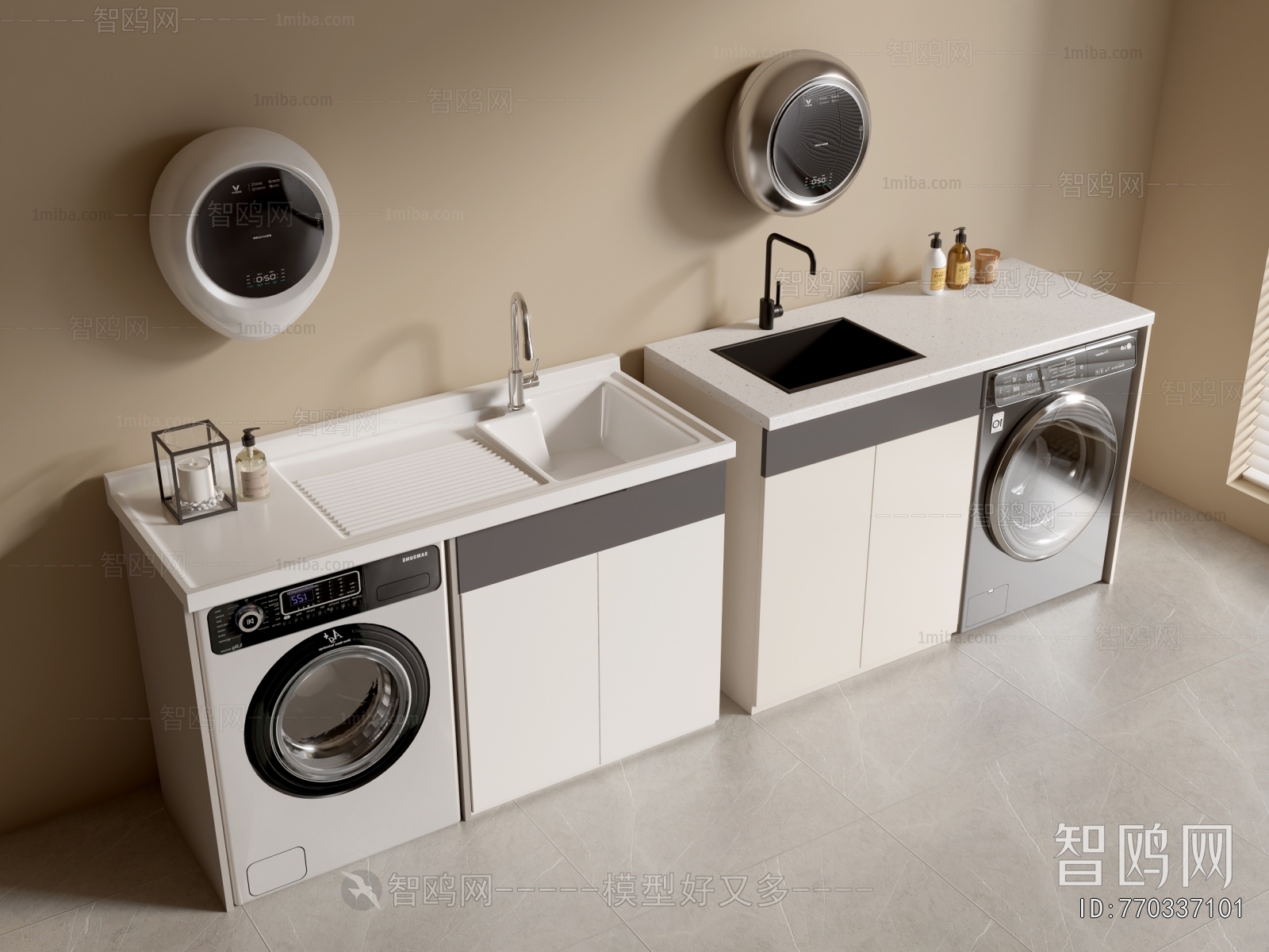 Modern Laundry Cabinet