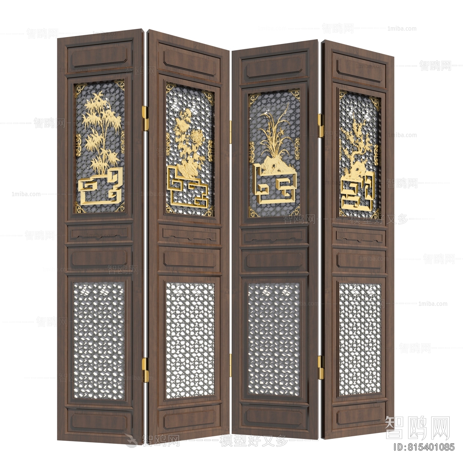 New Chinese Style Wooden Screen Partition