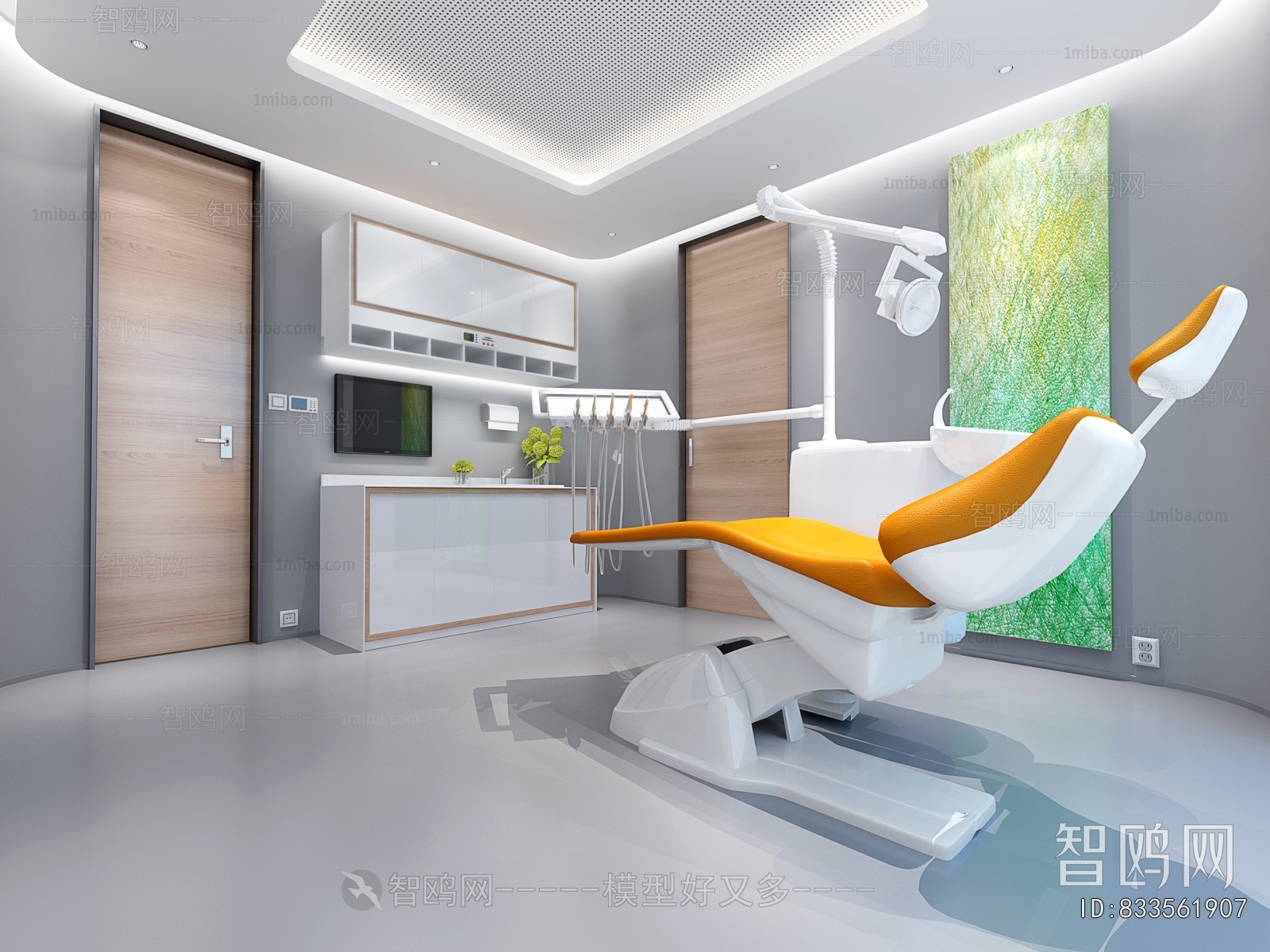 Modern Dental Clinic