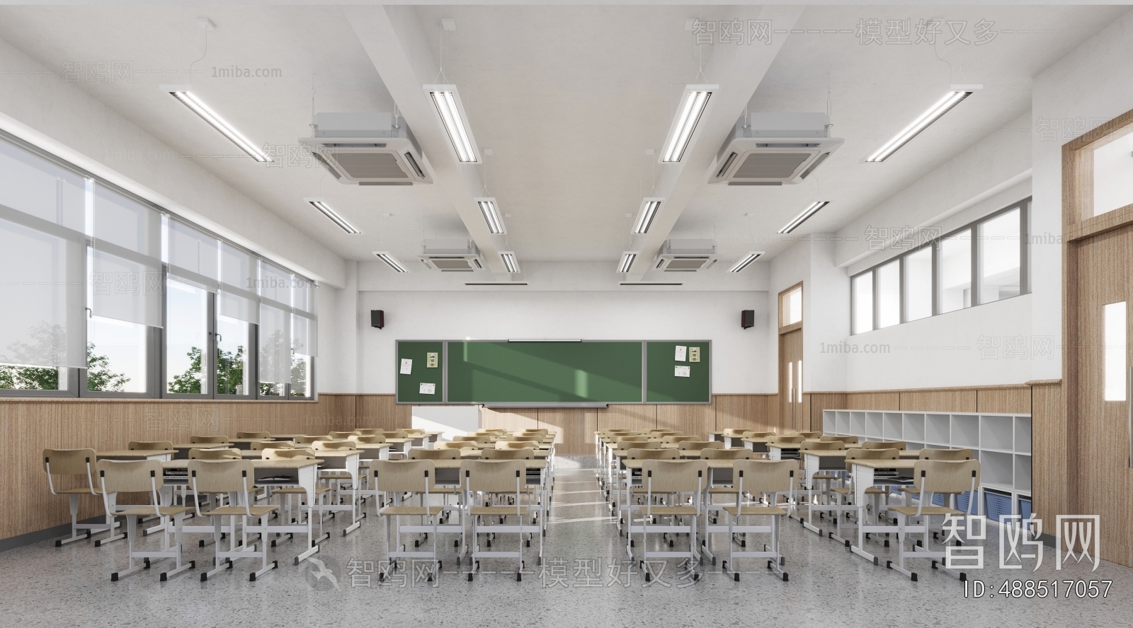 Modern School Classrooms