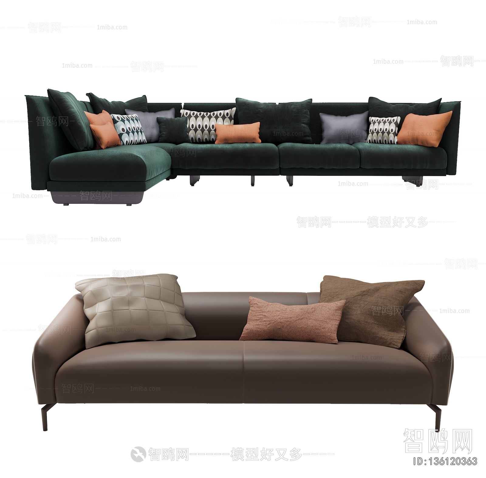 Modern Multi Person Sofa