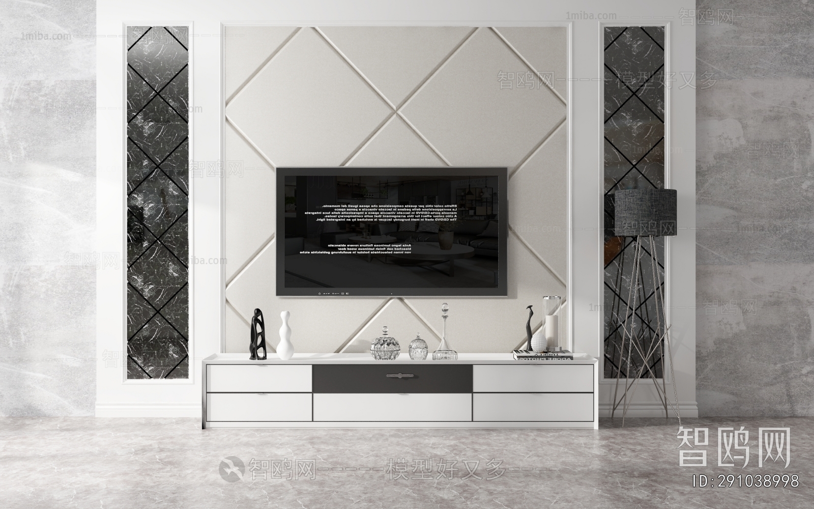 Modern TV Cabinet