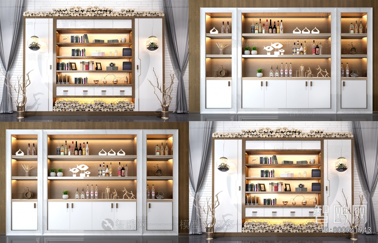 Modern Wine Cabinet