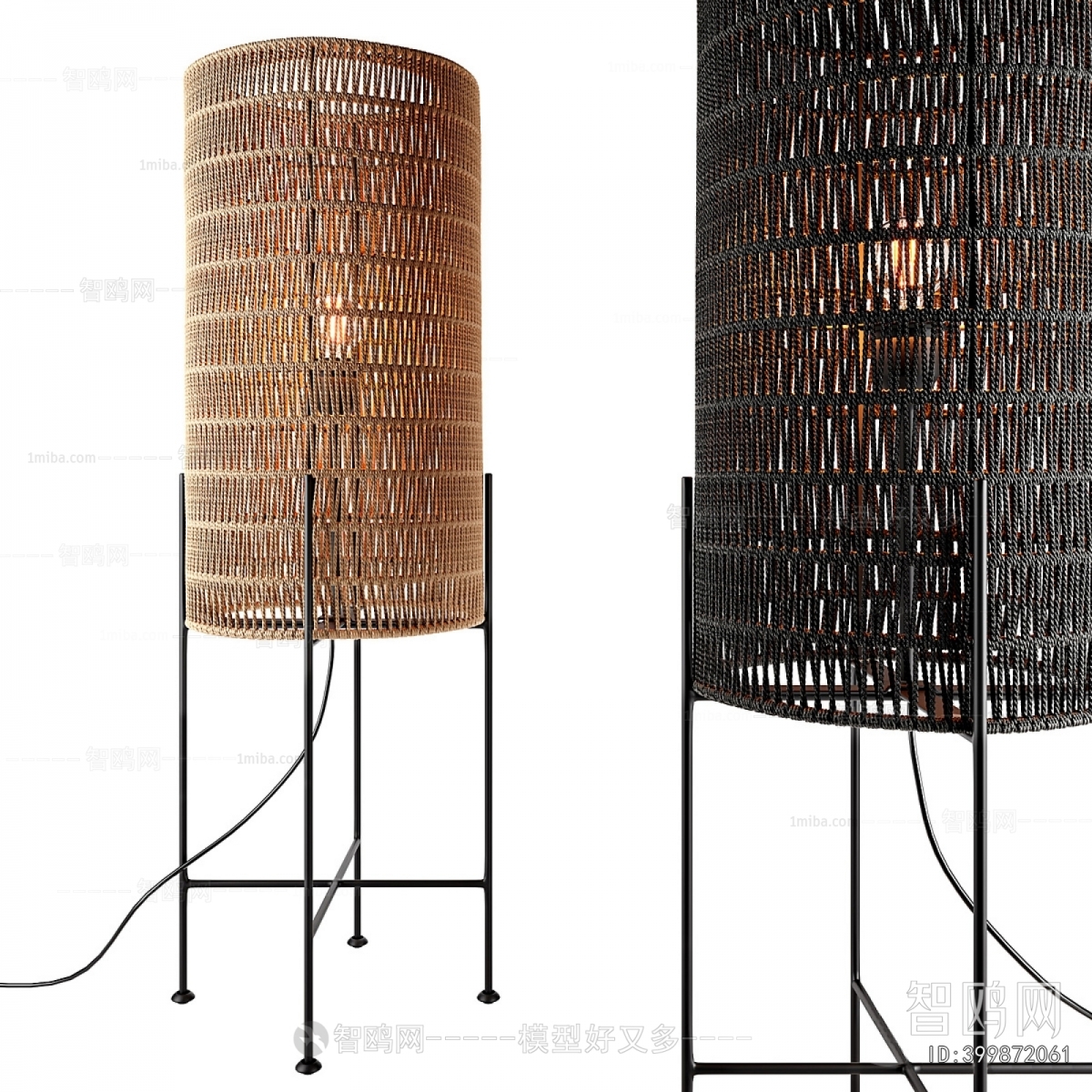 Modern Floor Lamp