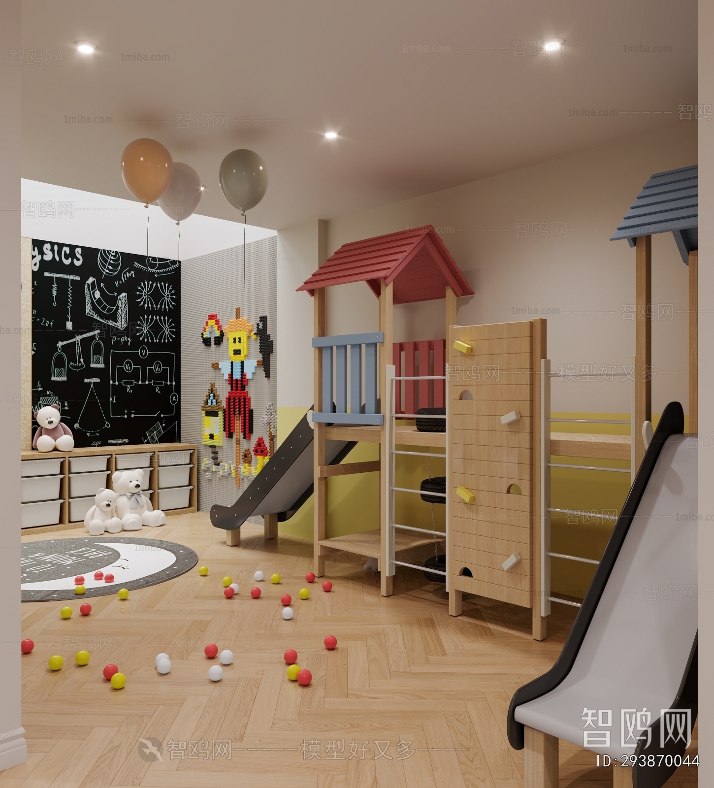 Modern Children's Playroom