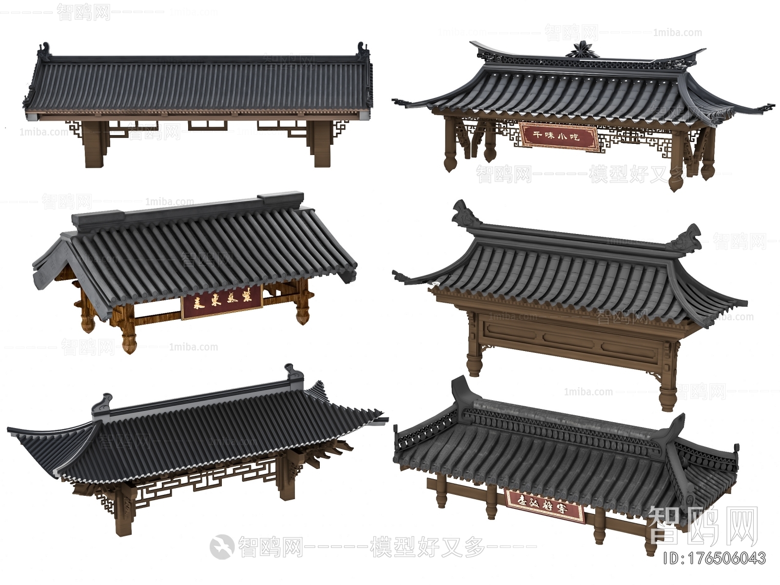 New Chinese Style Building Component