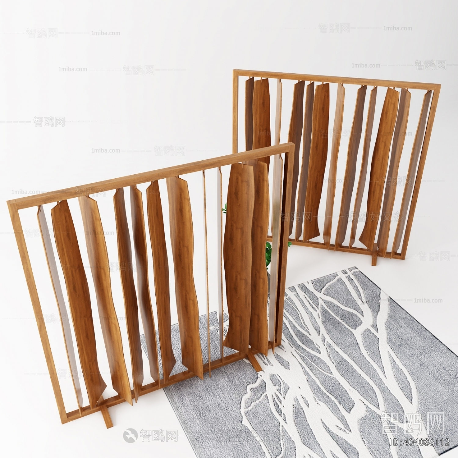 Modern Wooden Screen Partition